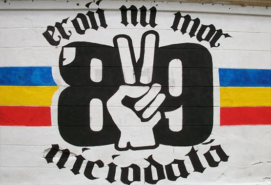 Temisvar muzej revolucije
