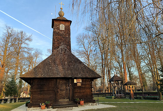 Muzej Banatskog Sela