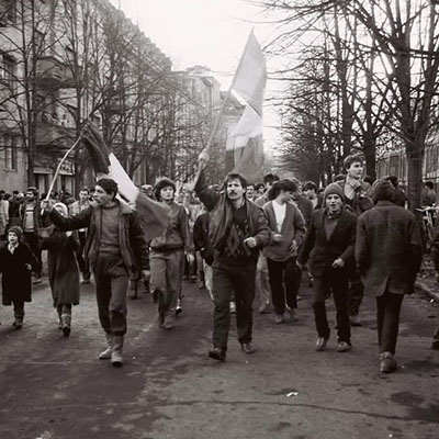Muzej Revolucije u Temisvaru